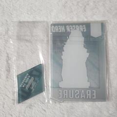 値引き　僕のヒーローアカデミア　相澤消太の画像