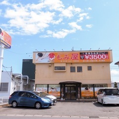 スタッフ募集の画像