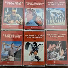懐かしのハイウッド映画音楽・カセットテープ６巻
