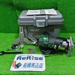 リョービ PMR500 パワートリマー【船橋馬込店】【店頭取引限...