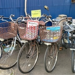 【配送🉑】電動アシスト自転車
