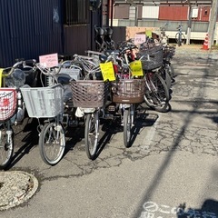【配送🉑】電動アシスト自転車
