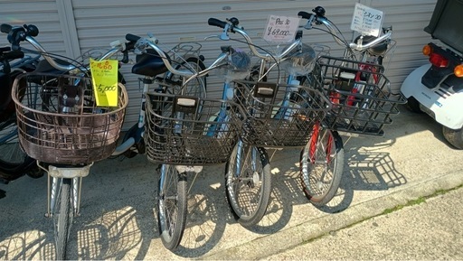 【配送?】電動アシスト自転車