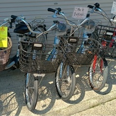 【配送🉑】電動アシスト自転車