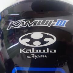 Kabuto KAMUI III スモークシールドの画像