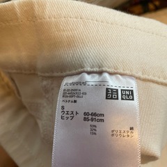 60〜66 UNIQLOの画像