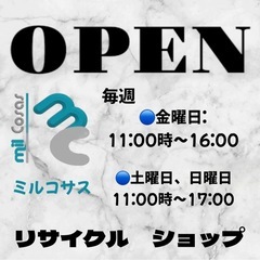 シングルベッドの画像