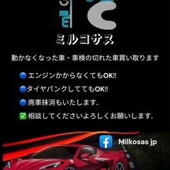 シングルベッドの画像