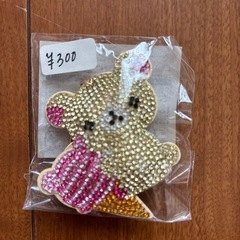 リラックマ✨きらきらストーンキーホルダー①の画像