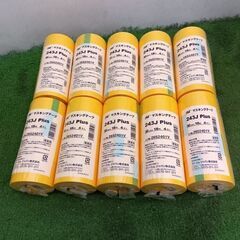 3M 243Jplus マスキングテープ 30mm×18m 40巻セット【野田愛宕店】【店頭取引限定】【未使用】管理番号：ITZWLAXV5CN7の画像