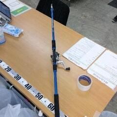 0502-267 釣り竿