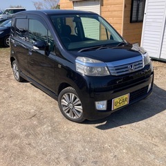 格安コミコミ価格20万 車検9.5 軽自動車 北海道札幌H24 ...