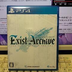 PS4　イグジストアーカイヴ