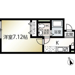 【🌴入居費用14万円🌴】✨審査No.1✨ 🔥都営新宿線 ⼀…