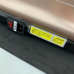 【ジモティー割引で最大15％OFF⭐️】 振動マシン FAV3218 ALINCOの画像