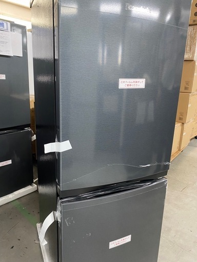 送料込！2025年コンフィ152L冷蔵庫