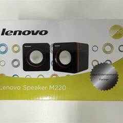Lenovo PC用スピーカー