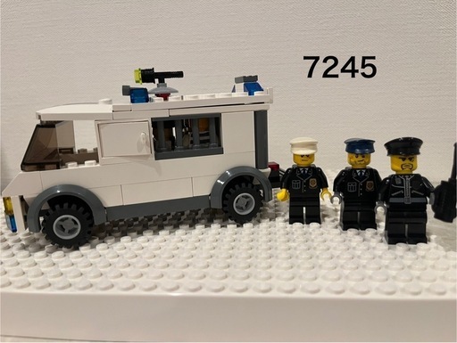 LEGO 