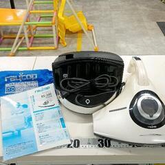 0502-315 レイコップ　RS300 