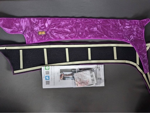 クオンピラーツケマチンチラ☆パープル