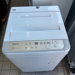 ★北九州、福岡市周辺配送可【東芝】美品❗洗濯機 5kg 2020年製 ［AW-8DH1］【3か月保証付★配達に設置込】💳自社配送時🌟代引き可💳※現金、クレジット、スマホ決済対応『オンライン決済可能』『店内決済も可能』