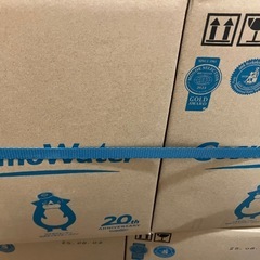 コスモウォーター水3本