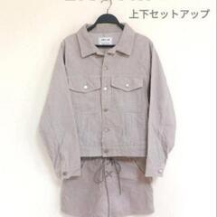 ENVYM　上下　セットアップ コーデュロイ　ジャケット　パンツスカート　ジャケットFreesize　オーバーサイズ💓　スカートキュロットМサイズ💓の画像