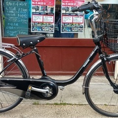 【配送無料🉐】電動アシスト自転車の画像