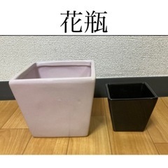花瓶