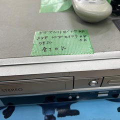 DXアンテナ VHS一体型DVDプレーヤー DV-140Vの画像