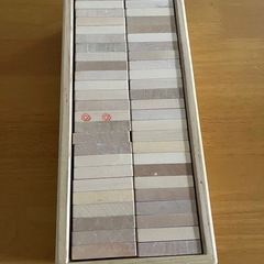 積み木　五十音図の画像