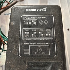 トラスト　レビックⅡ  追加インジェクター制御　当時物の画像