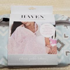 新品未使用　授乳ケープ　ブランド【ペチュニアピックルボトム】