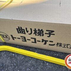 配送不可【引取限定】トーヨーコーケン パネルボーイ ソーラーパネル施工用リフト【安佐北店】【中古】の画像