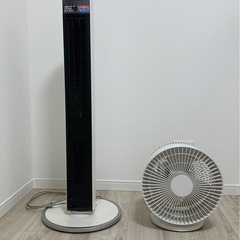 ［日程調整中］⚠️商品説明必読⚠️扇風機と扇風機兼暖房