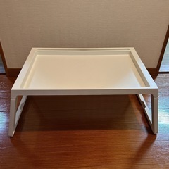 無料　IKEA 折りたたみテーブル
