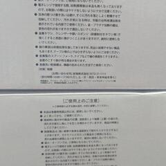 ディズニー ミッキー/ミニーマグカップの画像