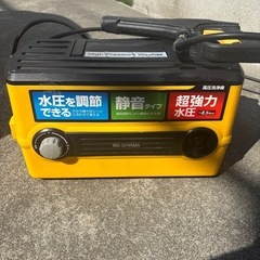 高圧洗浄機
