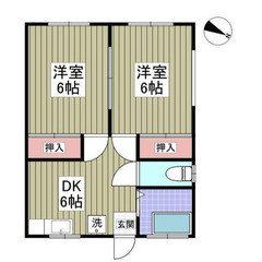 【🌴入居費用5万円🌴】✨審査No.1✨ 🔥多摩モノレール ⼤塚・...