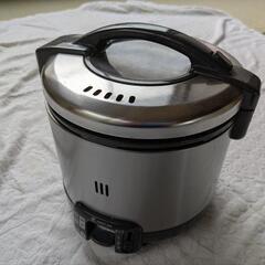【ジャンク品】リンナイ ガス炊飯器(都市ガス) 2025年5月末まで