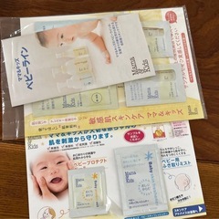 ママ&キッズ　6種類のサンプル