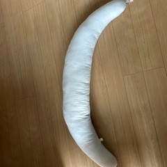 抱き枕　授乳クッション