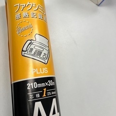 フックス用紙