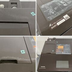 高年式!2021年製! 東芝 TW-127X9L-T ドラム洗濯乾燥機 ZABOON グレインブラウン 左開き 洗濯12kg 乾燥7kg 中古家電 店頭引取歓迎 yR9456の画像