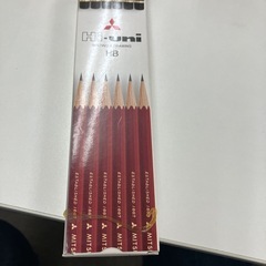 鉛筆
