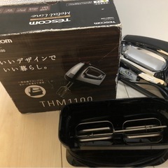 お話し中ハンドミキサーtescomTHM1100