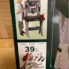 BOSCH ボッシュ　セット　工具　おもちゃの画像