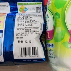 ホットケーキミックス等の画像