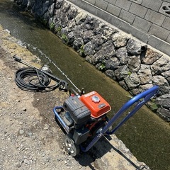 クボタ エンジン高圧洗浄機 GR170 中古