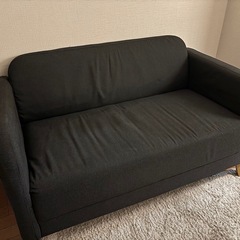 IKEA　LINANÄS リーナネス
